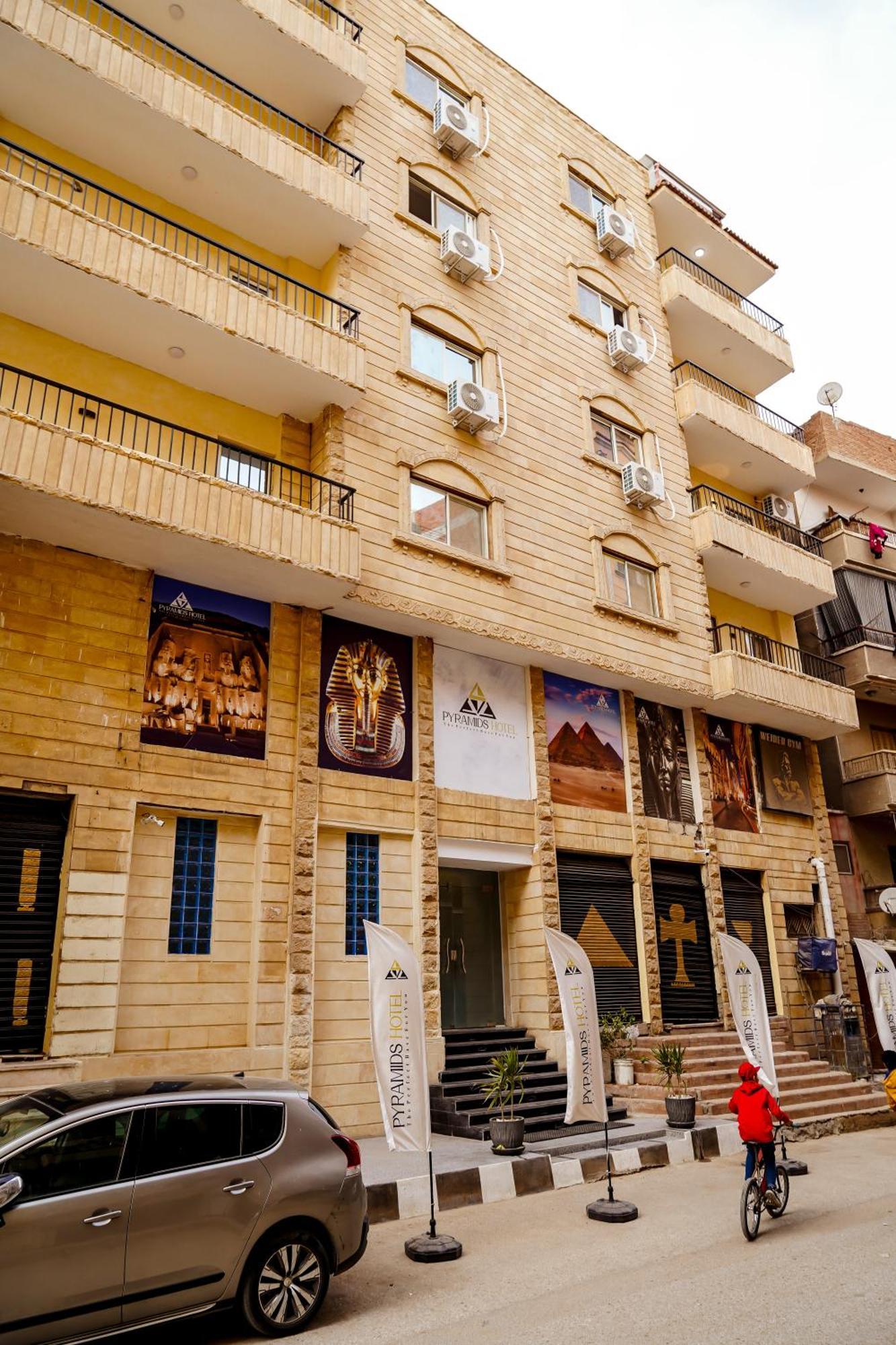Pyramids Hotel Kafrat al Jabal Exterior photo